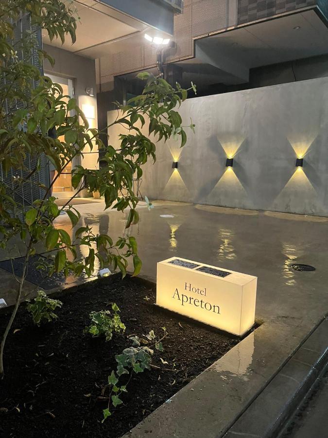 Hotel Apreton Токио Екстериор снимка
